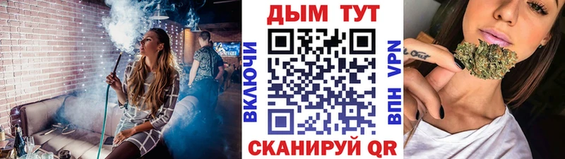 Купить закладку Карпинск COCAIN  Alpha-PVP  Бошки Шишки  NBOMe  Гашиш 