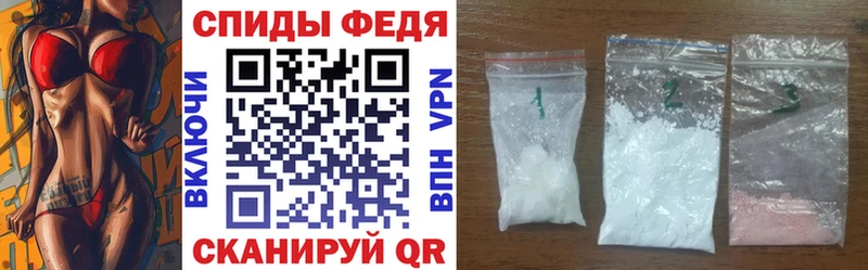 АМФЕТАМИН VHQ  Карпинск 