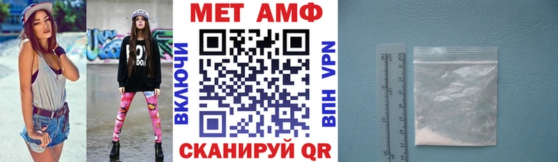 Амфетамин 98% Карпинск