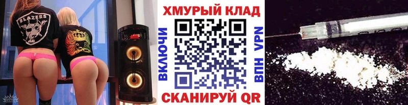 Героин белый  наркота  Карпинск 