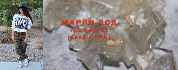 винт Богородицк