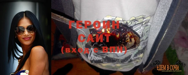 дживик Богданович