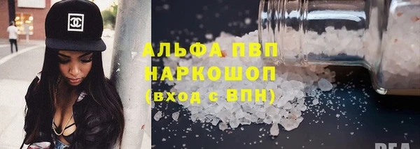 винт Богородицк