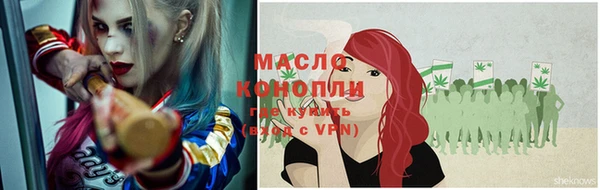 винт Богородицк