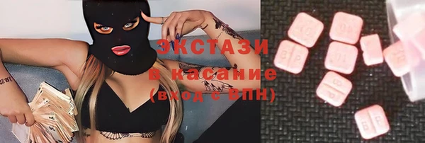 дживик Богданович