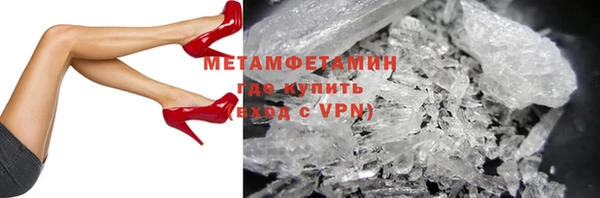 винт Богородицк