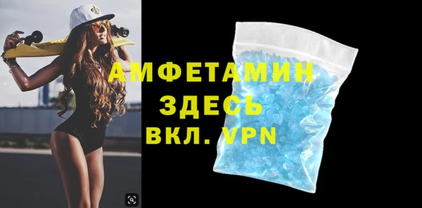 наркотики Бронницы