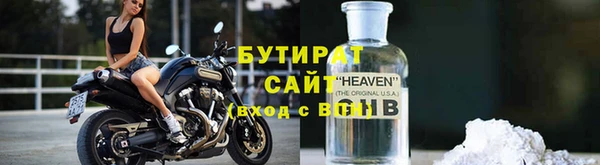 дживик Богданович