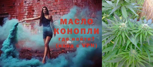 дживик Богданович