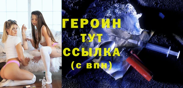 дживик Богданович