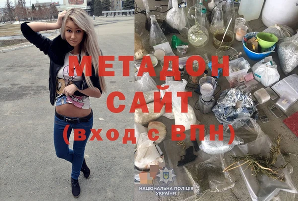 амф Бугульма