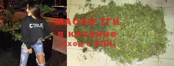 бутик Надым