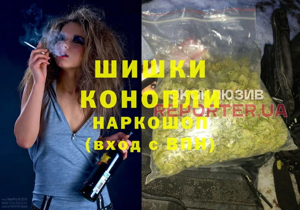 амф Бугульма