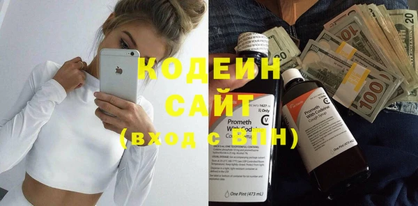 амф Бугульма