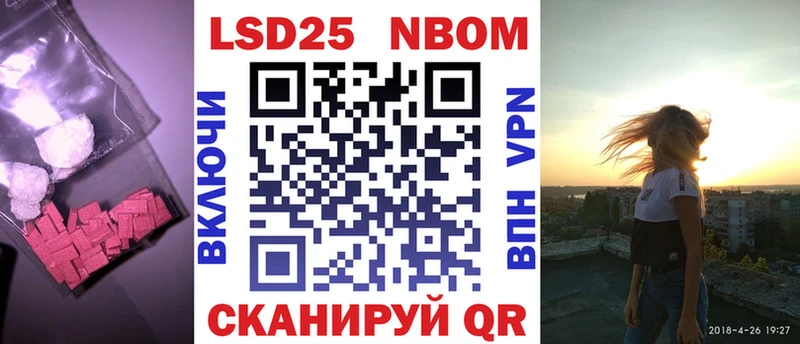 LSD-25 экстази ecstasy  Карпинск 