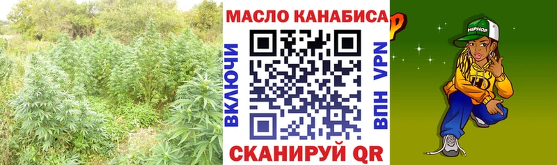 Дистиллят ТГК жижа  Карпинск 