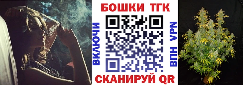 хочу наркоту Карпинск Каннабис план